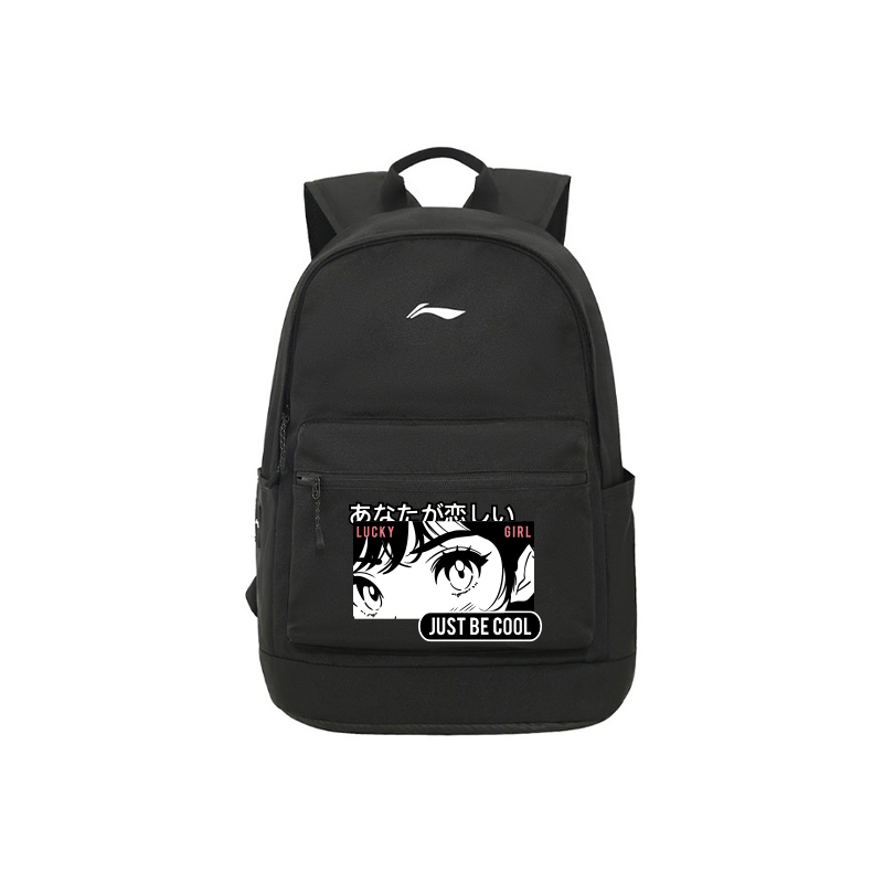 LINING Полиэстеровый рюкзак обычный унисекс черный, Comic Figure Print
LINING Полиэстеровый рюкзак обычный унисекс черный, Comic Figure Print