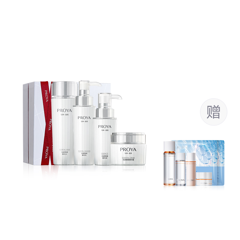 Наборы для ухода за кожей women's PROYA
Наборы для ухода за кожей women's PROYA