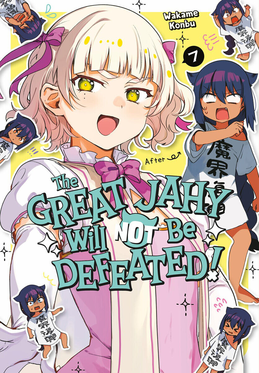 Манга The Great Jahy Will Not Be Defeated! Manga Volume 7
Манга The Great Jahy Will Not Be Defeated! Manga Volume 7