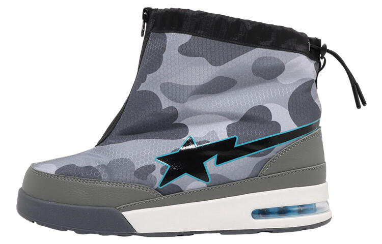 Мужская обувь для скейтбординга A Bathing Ape, Серый, Мужская обувь для скейтбординга A Bathing Ape
Мужская обувь для скейтбординга A Bathing Ape, Серый, Мужская обувь для скейтбординга A Bathing Ape