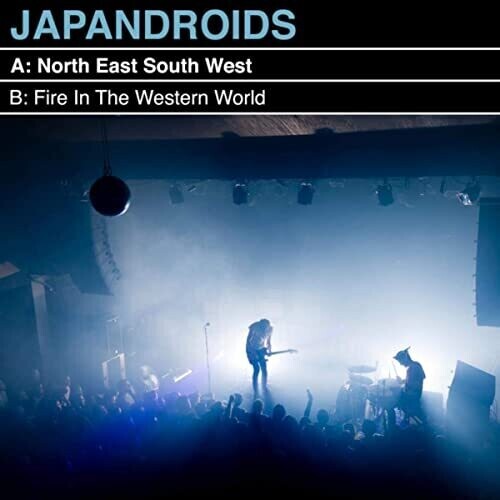 Сингл 7" Japandroids: North East South West
Сингл 7" Japandroids: North East South West