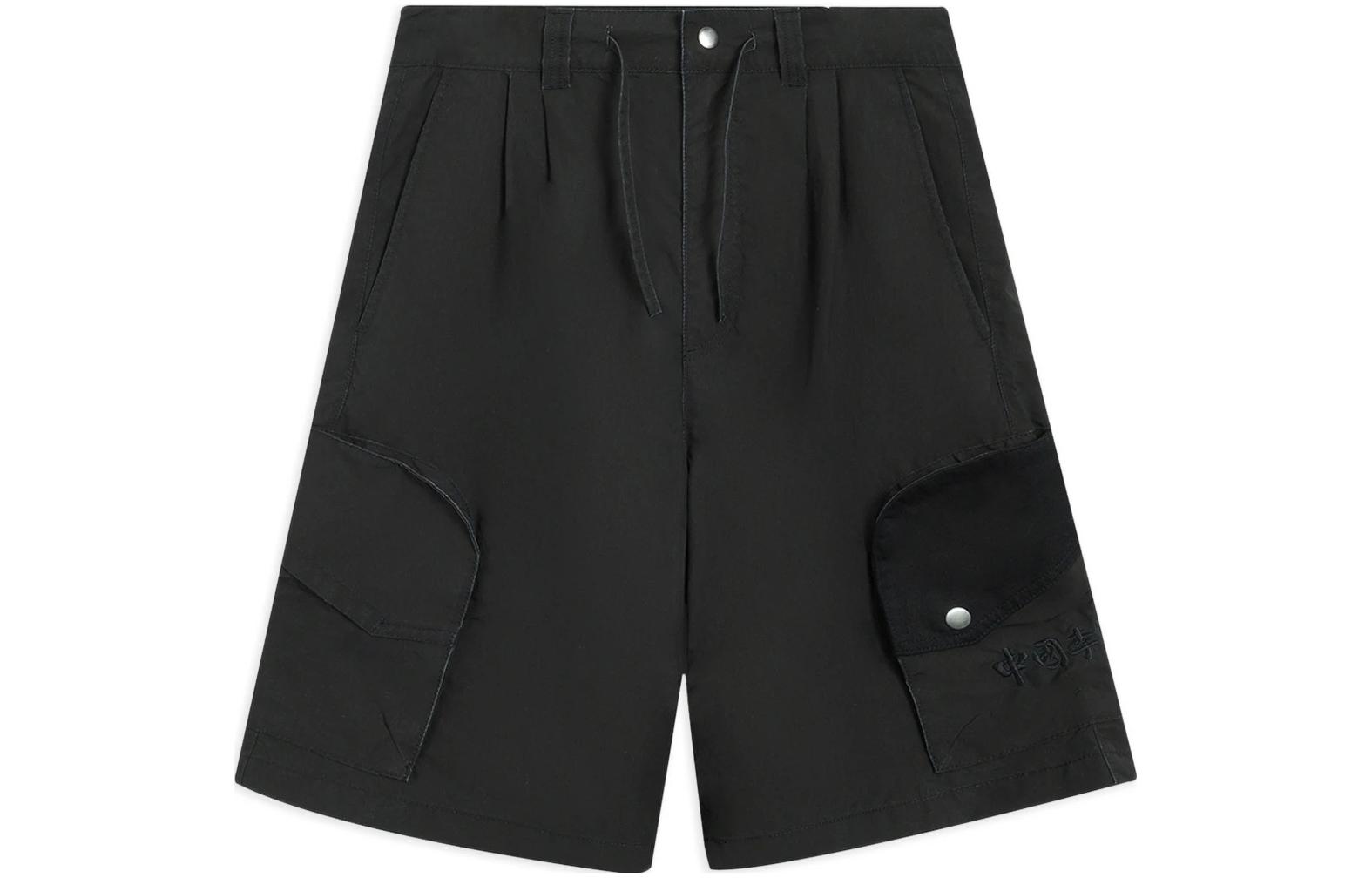 Повседневные шорты мужские черные LiNing
Повседневные шорты мужские черные LiNing