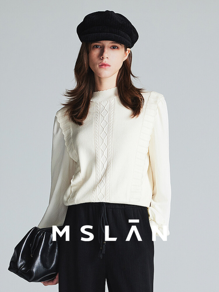 Пуловер шерстяной MSlan, черный
Пуловер шерстяной MSlan, черный