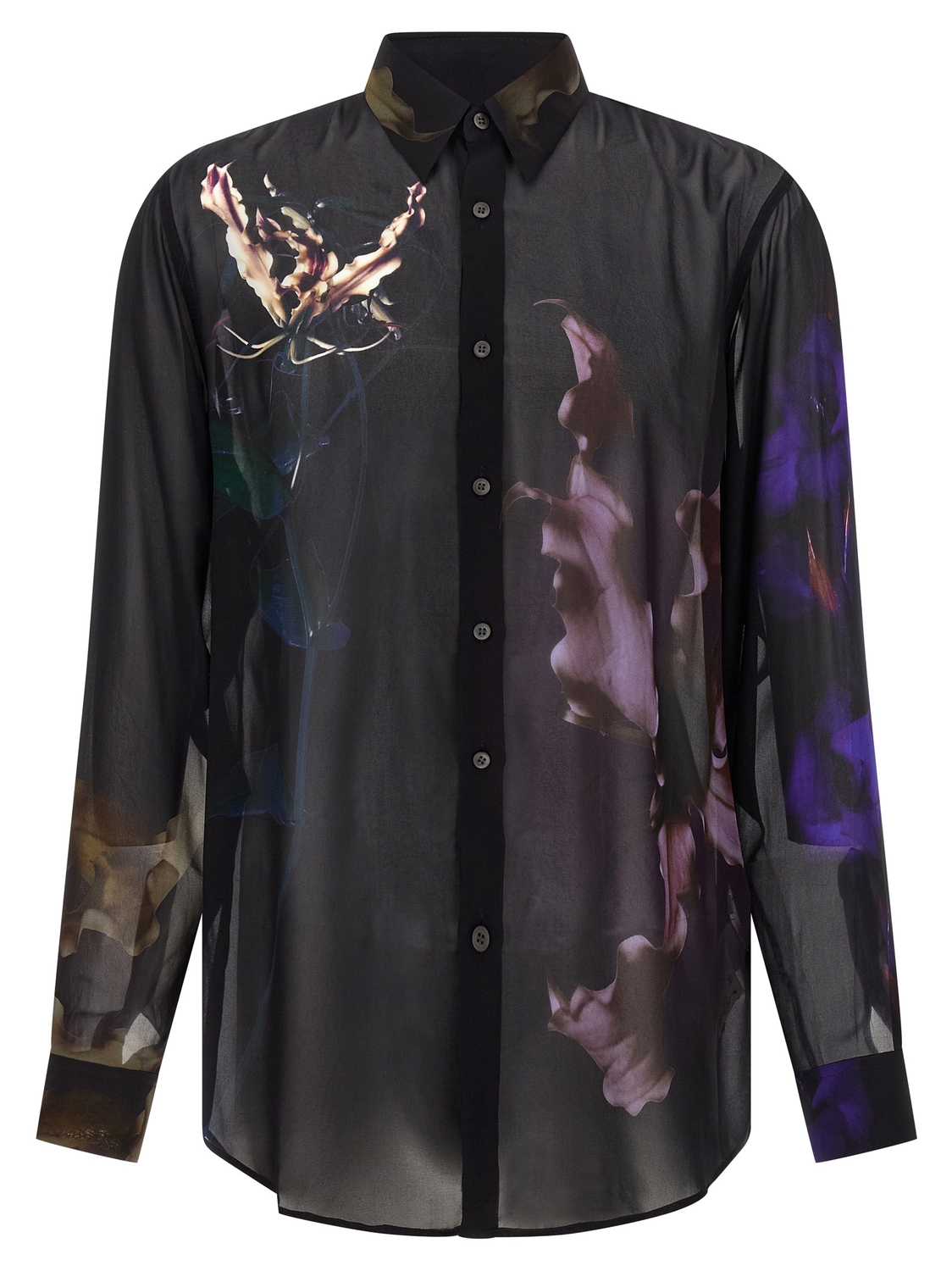 Рубашка 'Curles' DRIES VAN NOTEN, мультиколор
Рубашка 'Curles' DRIES VAN NOTEN, мультиколор
