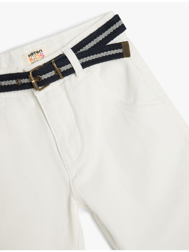 Шорты KOTON, белый
Шорты KOTON, белый