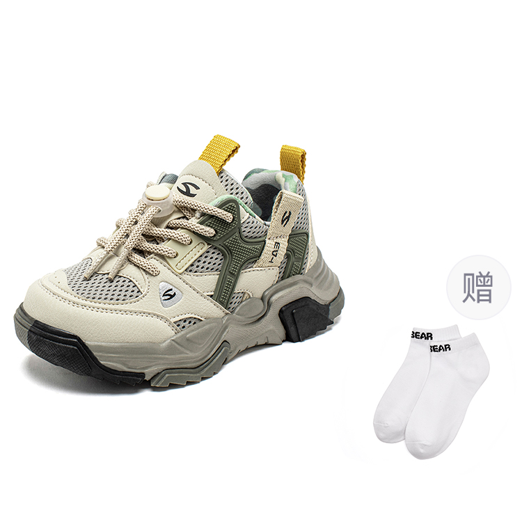 HOBIBEAR Детские кроссовки с амортизацией и износостойкостью, цвет хаки-зеленый
HOBIBEAR Детские кроссовки с амортизацией и износостойкостью, цвет хаки-зеленый