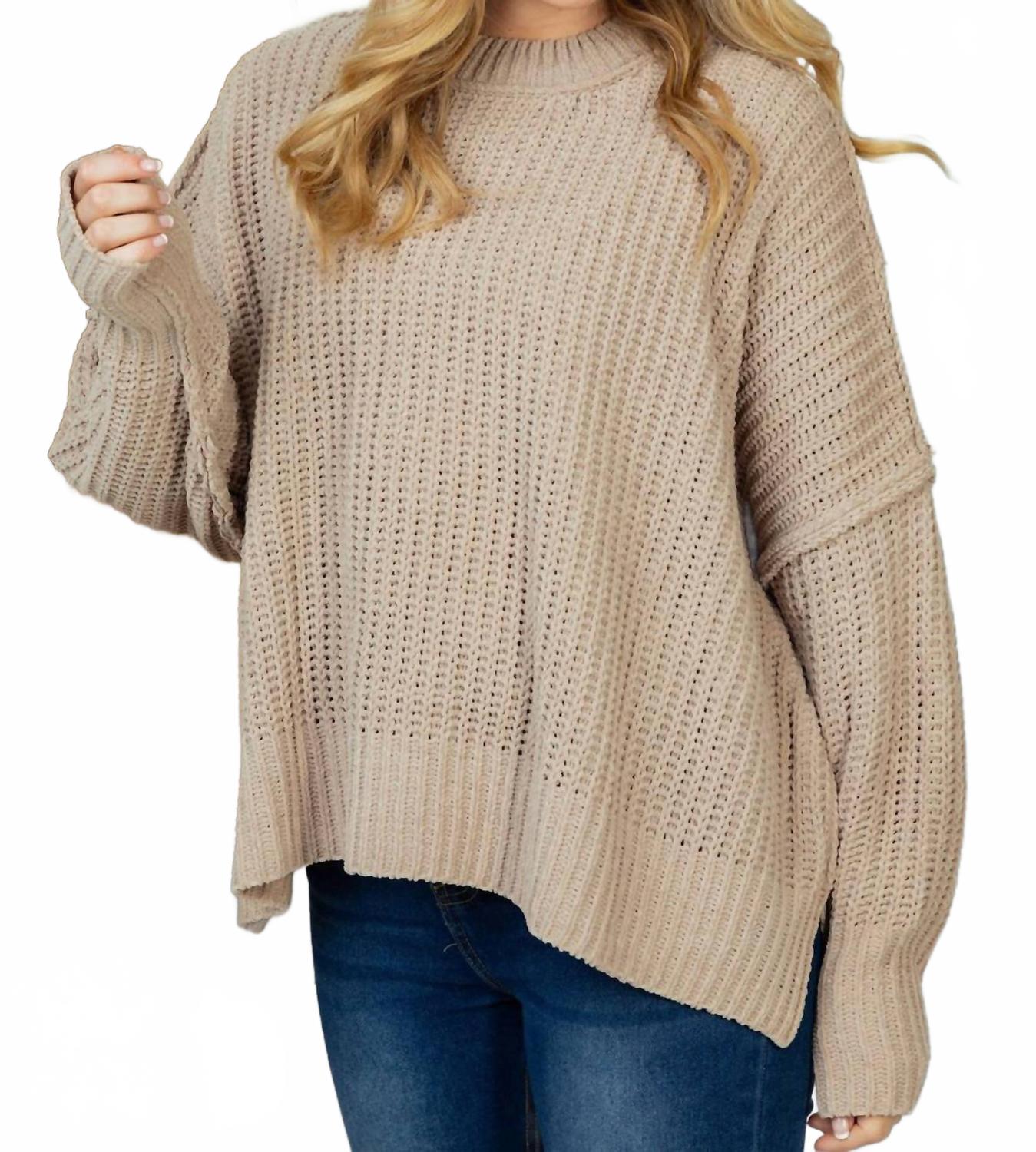 Длинный рукав однотонный вязаный свитер бежевый White Birch
Длинный рукав однотонный вязаный свитер бежевый White Birch