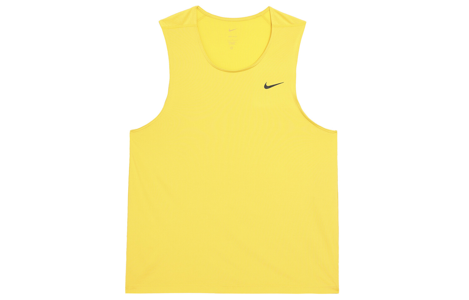 Майка мужская DRI-FIT READY желтый Nike, желтый 
Майка мужская DRI-FIT READY желтый Nike, желтый