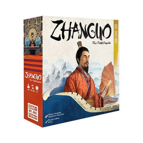 Настольная игра Zhanguo
Настольная игра Zhanguo