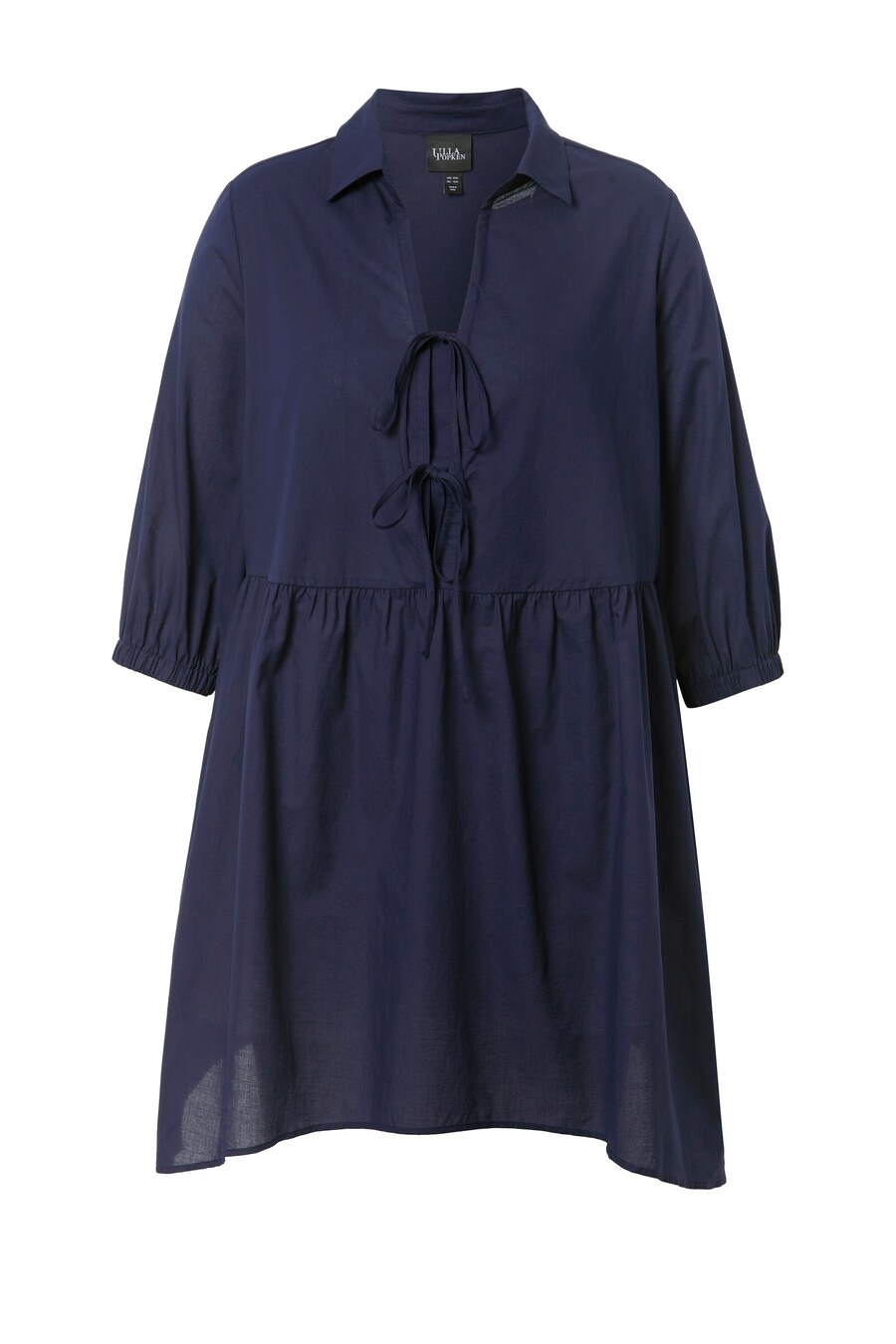 Блуза Ulla Popken, темно-синий
Блуза Ulla Popken, темно-синий