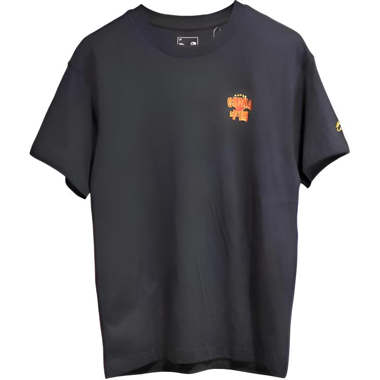 LINING Футболка летняя мужская black, Черный, LINING Футболка летняя мужская black
LINING Футболка летняя мужская black, Черный, LINING Футболка летняя мужская black