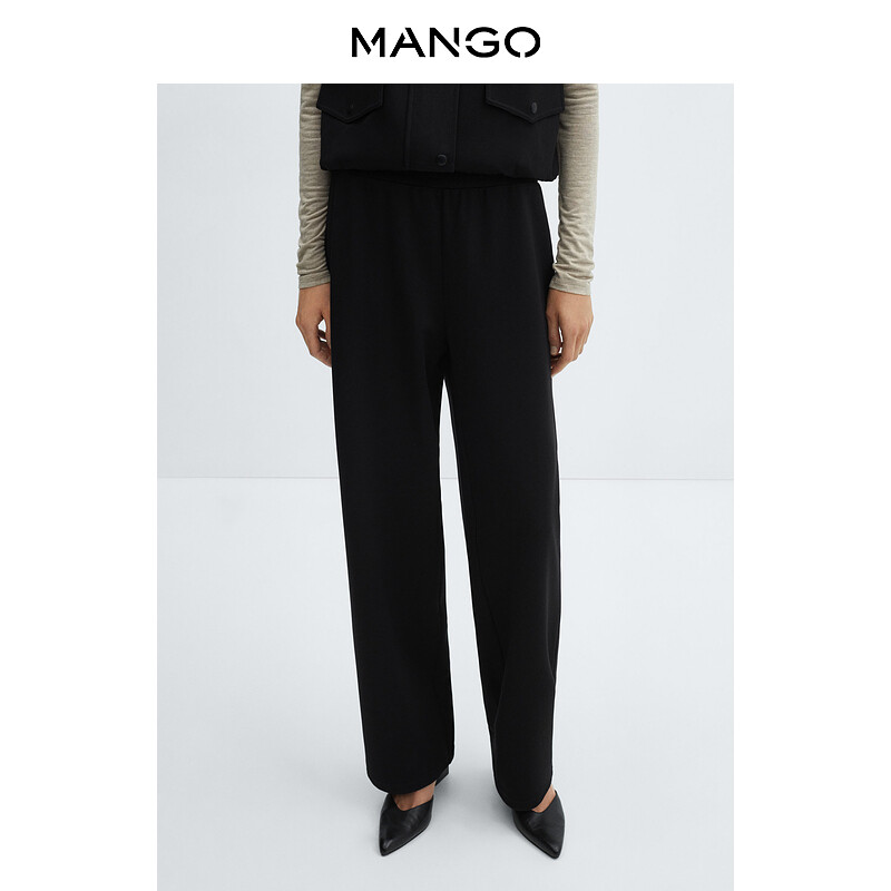 Женские брюки Mango прямые деловые, черный
Женские брюки Mango прямые деловые, черный
