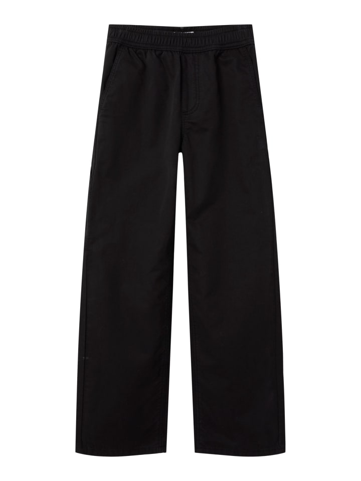 Name it Черные брюки
Name it Черные брюки