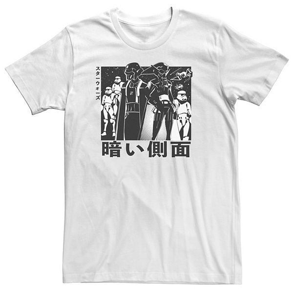 Футболка Big & Tall Visions Simple Anime Star Wars
Футболка Big & Tall Visions Simple Anime Star Wars