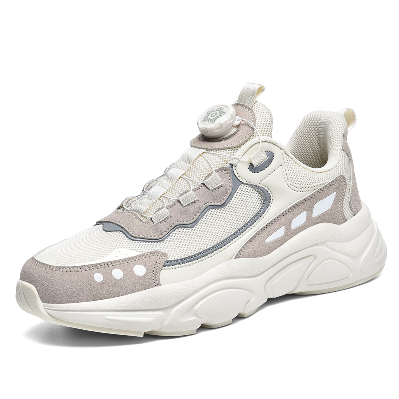 Износостойкие детские кроссовки для подростков Wooden Rabbit, бежевый
Износостойкие детские кроссовки для подростков Wooden Rabbit, бежевый