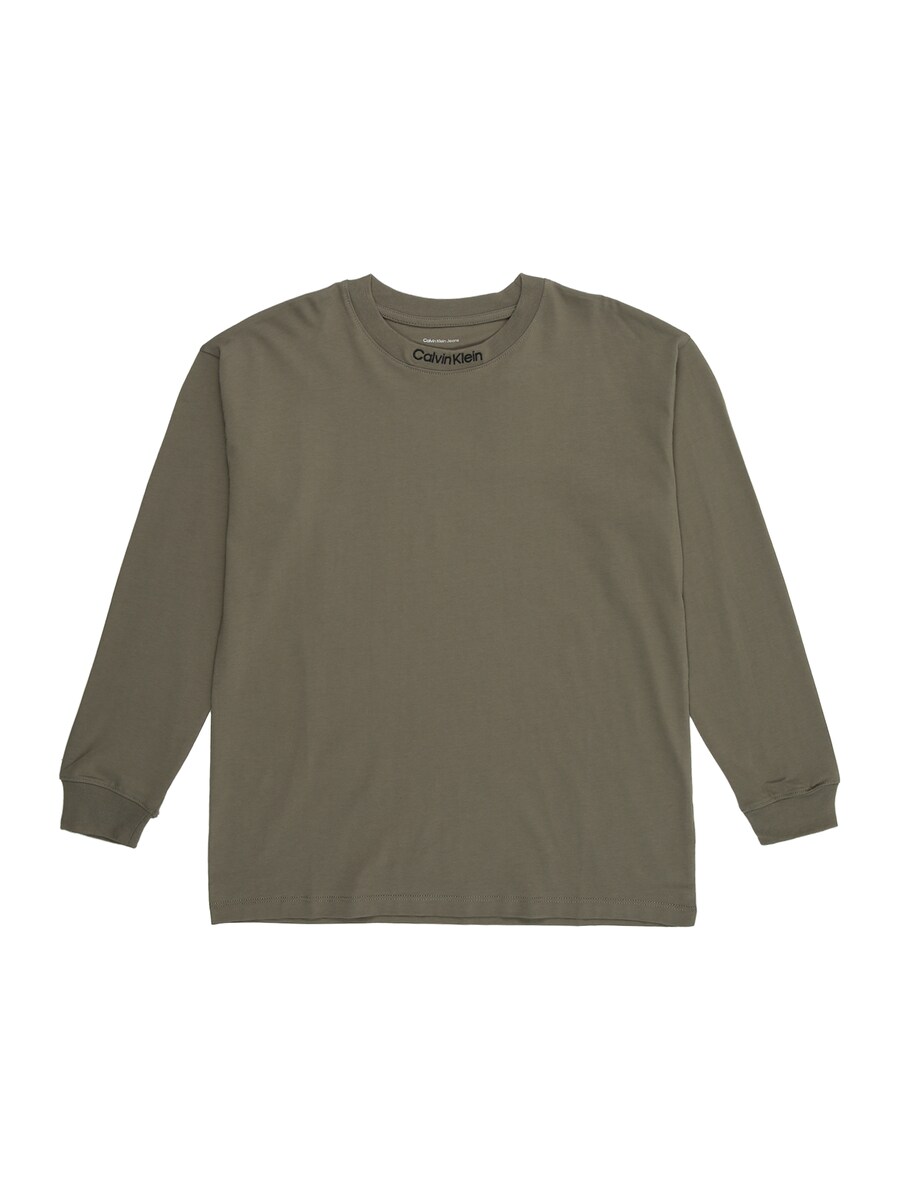 Рубашка Calvin Klein Jeans, темно-зеленый
Рубашка Calvin Klein Jeans, темно-зеленый