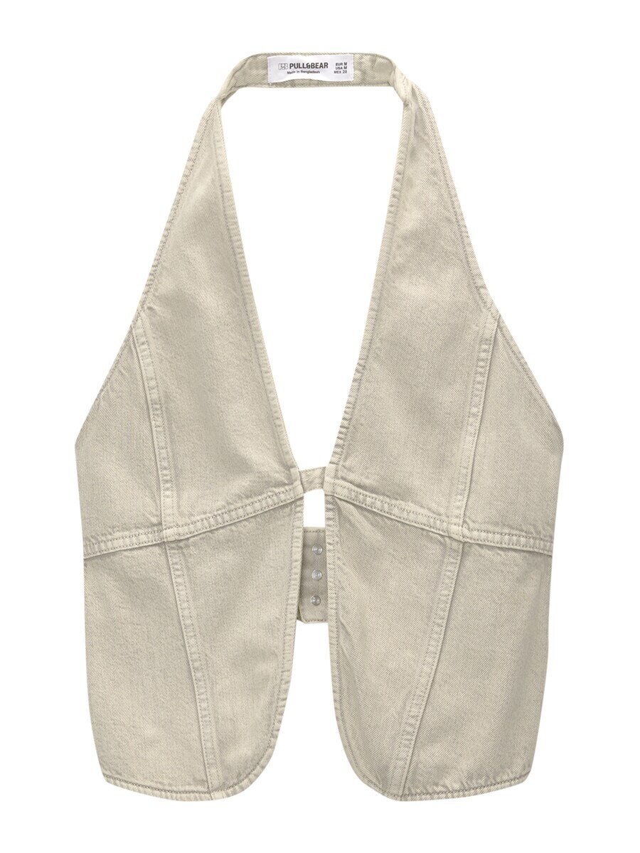 Укороченный топ Pull&Bear Top, серо-бежевый
Укороченный топ Pull&Bear Top, серо-бежевый