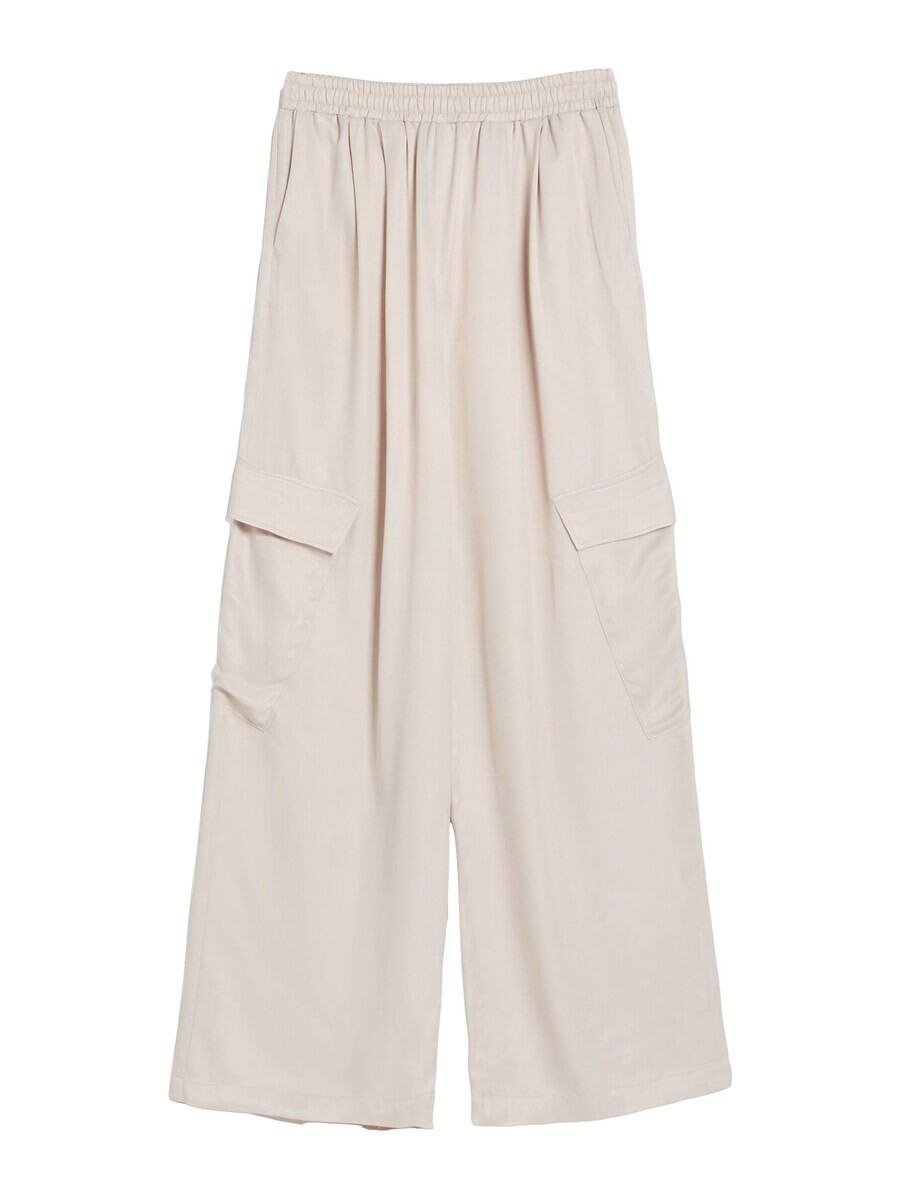 Брюки карго Bershka, бежевый
Брюки карго Bershka, бежевый