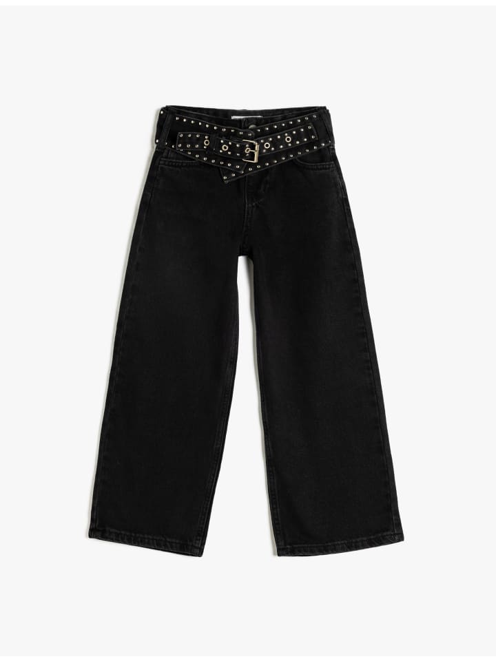 Джинсы KOTON, черный
Джинсы KOTON, черный