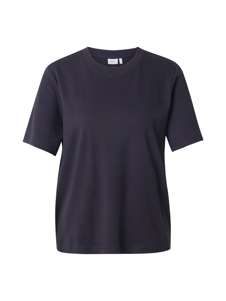 Рубашка NÜMPH NUFIRA, черный
Рубашка NÜMPH NUFIRA, черный