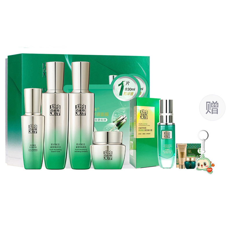 Наборы для ухода за кожей women's PECHOIN
Наборы для ухода за кожей women's PECHOIN