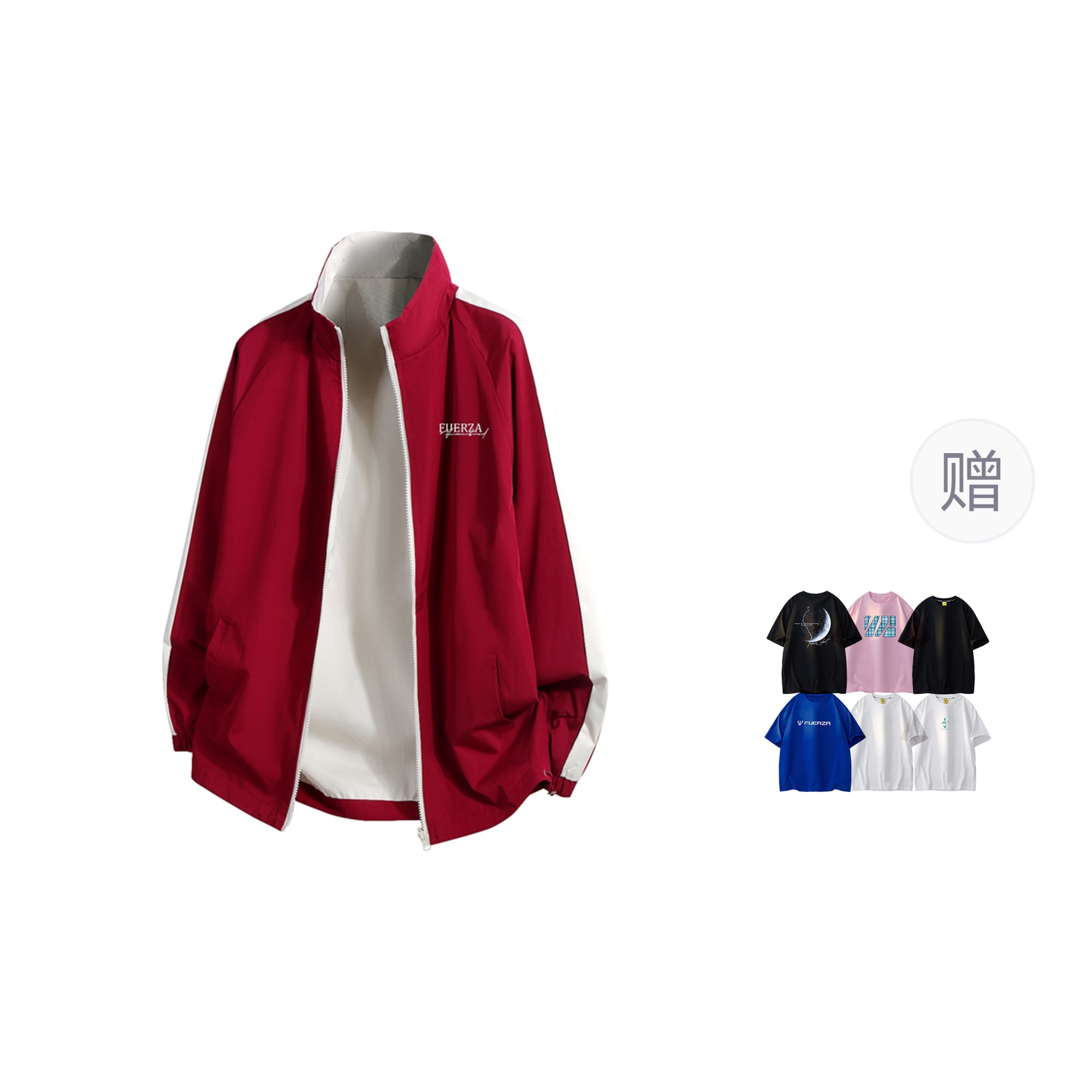 FUERZA Куртка Unisex, Burgundy (Comes with A Random T-Shirt)
FUERZA Куртка Unisex, Burgundy (Comes with A Random T-Shirt)