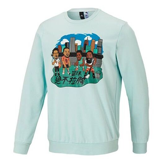 Толстовка Men's adidas Casual Sports Cartoon Printing Round Neck Pullover Green, зеленый
Толстовка Men's adidas Casual Sports Cartoon Printing Round Neck Pullover Green, зеленый
