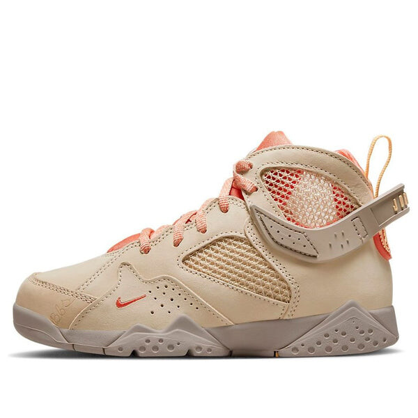 Кроссовки 7 retro ps x bephie's beauty supply 'brown' Air Jordan, коричневый
Кроссовки 7 retro ps x bephie's beauty supply 'brown' Air Jordan, коричневый