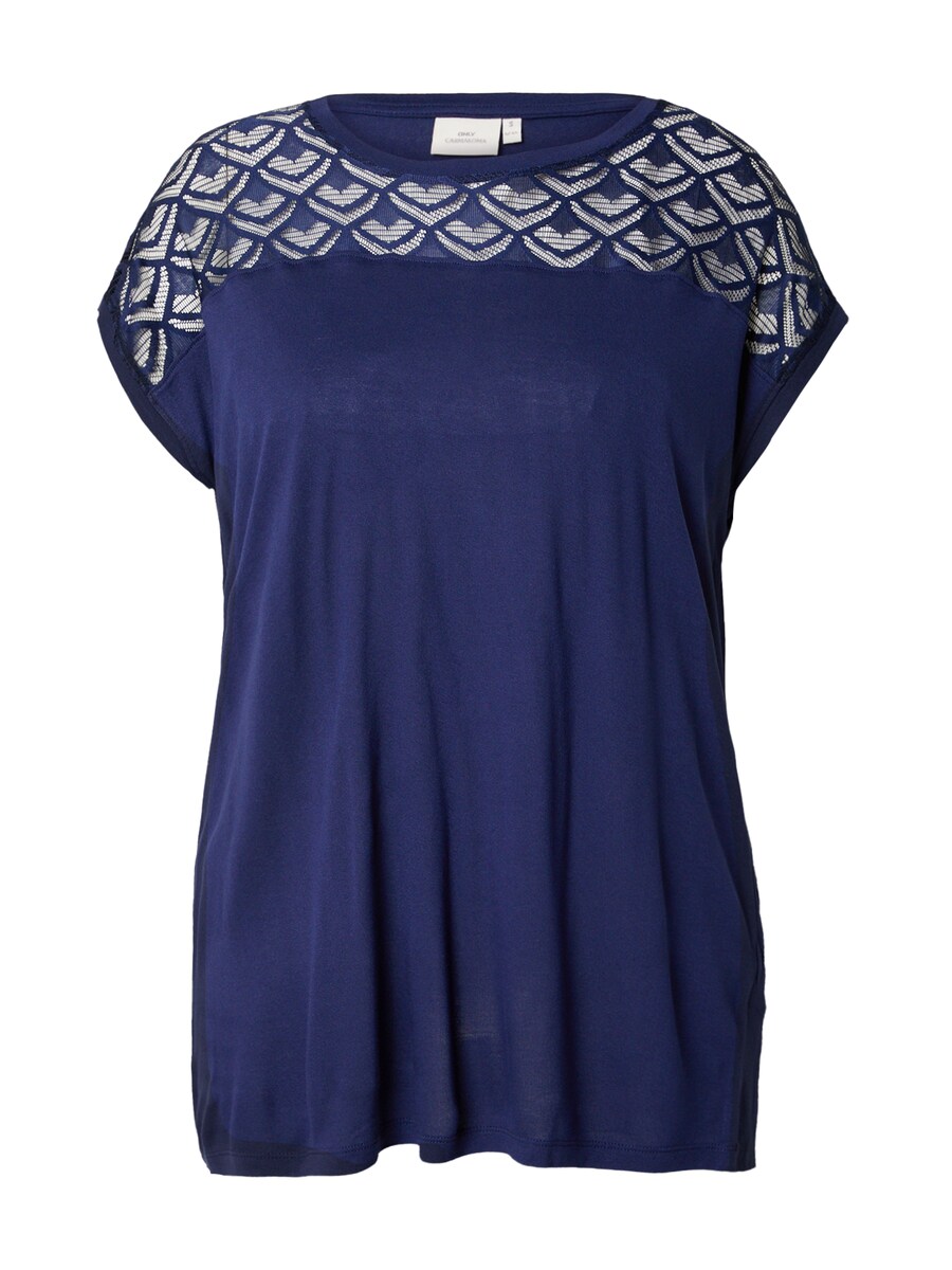 Рубашка ONLY Carmakoma CARFlake, темно-синий
Рубашка ONLY Carmakoma CARFlake, темно-синий