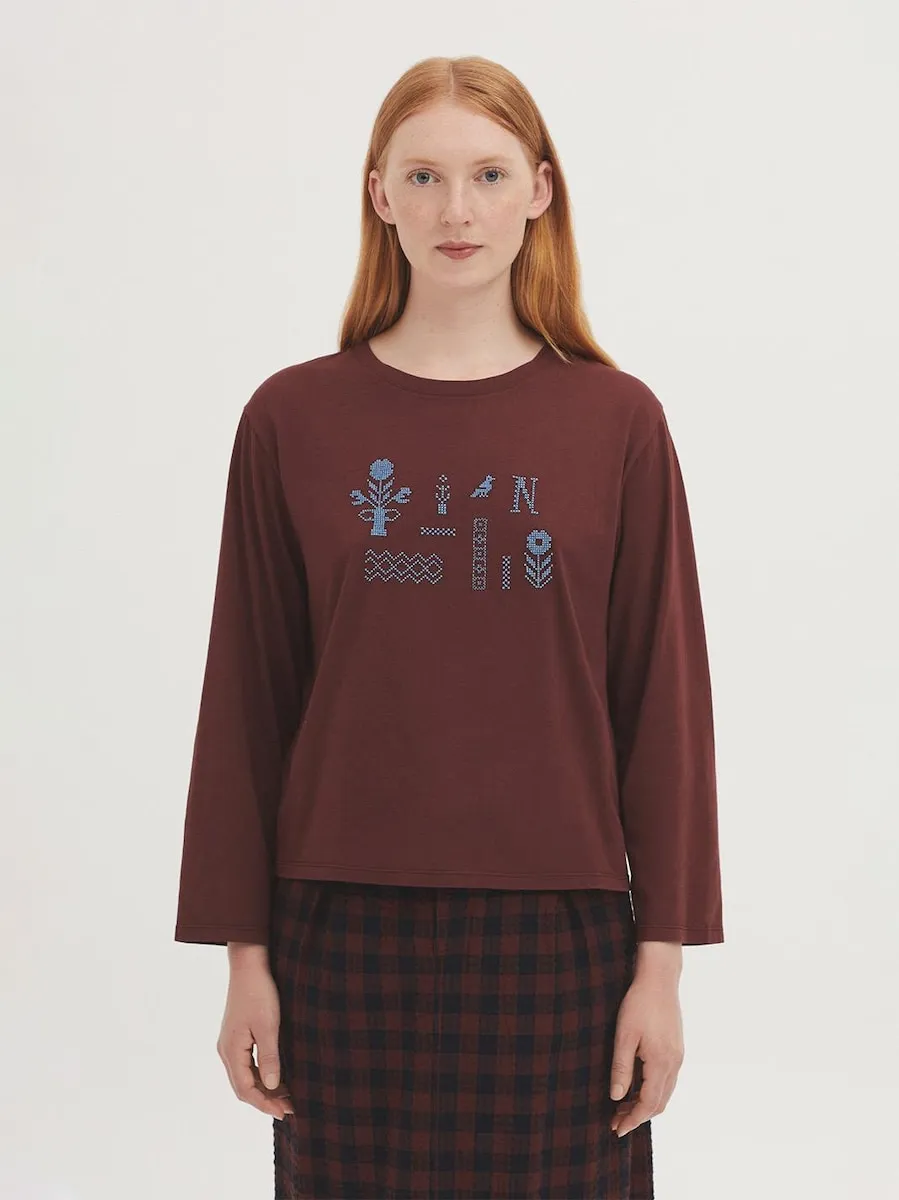 Женская футболка из хлопка с круглым вырезом Nice Things, темно-коричневый
Женская футболка из хлопка с круглым вырезом Nice Things, темно-коричневый