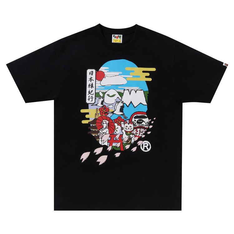 Футболка BAPE Japan Culture Ape Head Tee 'Black'
Футболка BAPE Japan Culture Ape Head Tee 'Black'