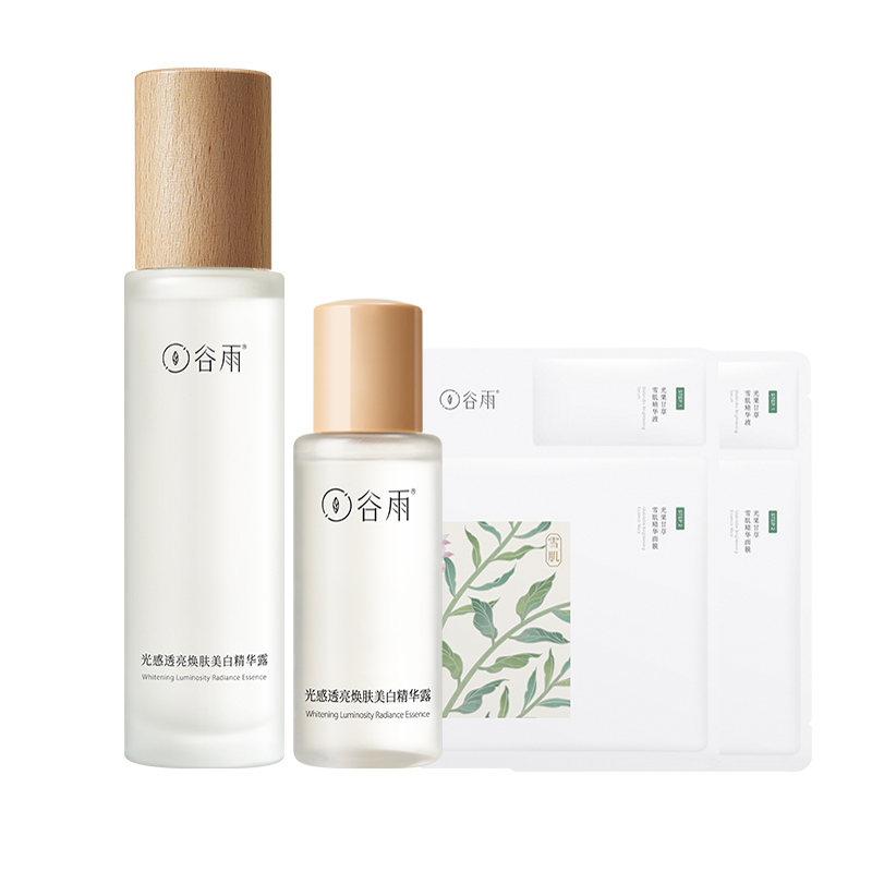 Grain Rain Light Sensing Brightening Toner Brightening, Hydrating, Whitening, Moisturizing, And Hydrating
Grain Rain Light Sensing Brightening Toner Brightening, Hydrating, Whitening, Moisturizing, And Hydrating