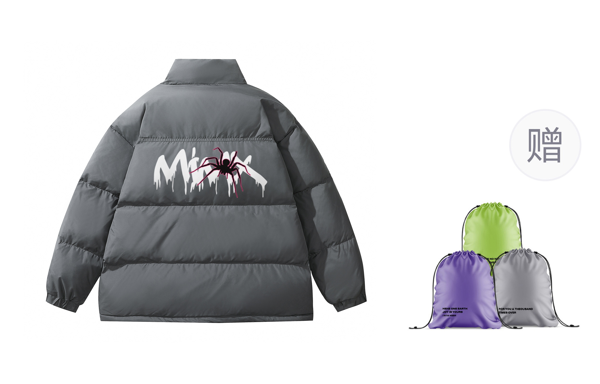 Mimx Homme Унисекс пуховик, Dark Gray
Mimx Homme Унисекс пуховик, Dark Gray