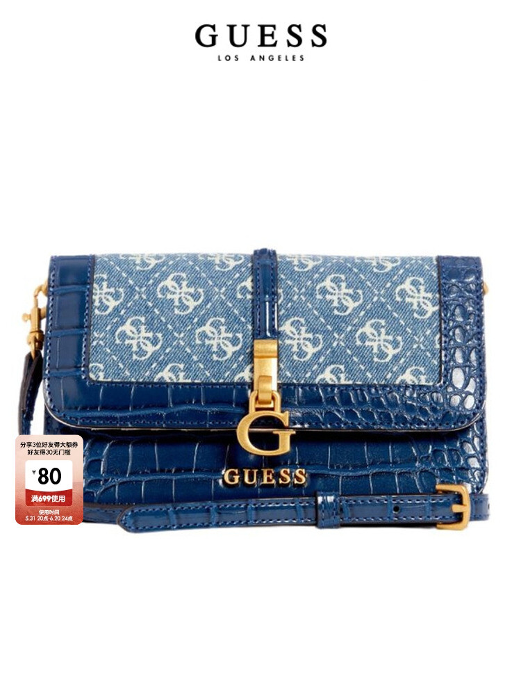 Сумка дорожная женская Guess с цветными блоками, синий
Сумка дорожная женская Guess с цветными блоками, синий