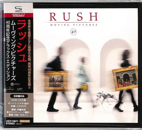 CD диск Rush: Moving Pictures - 40th Anniversary Deluxe Japanese Edition - 3xSHM-CD + DVD 
CD диск Rush: Moving Pictures - 40th Anniversary Deluxe Japanese Edition - 3xSHM-CD + DVD