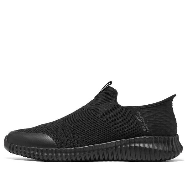 Кроссовки cessnock-rylind slip-ins 'black' Skechers, черный
Кроссовки cessnock-rylind slip-ins 'black' Skechers, черный