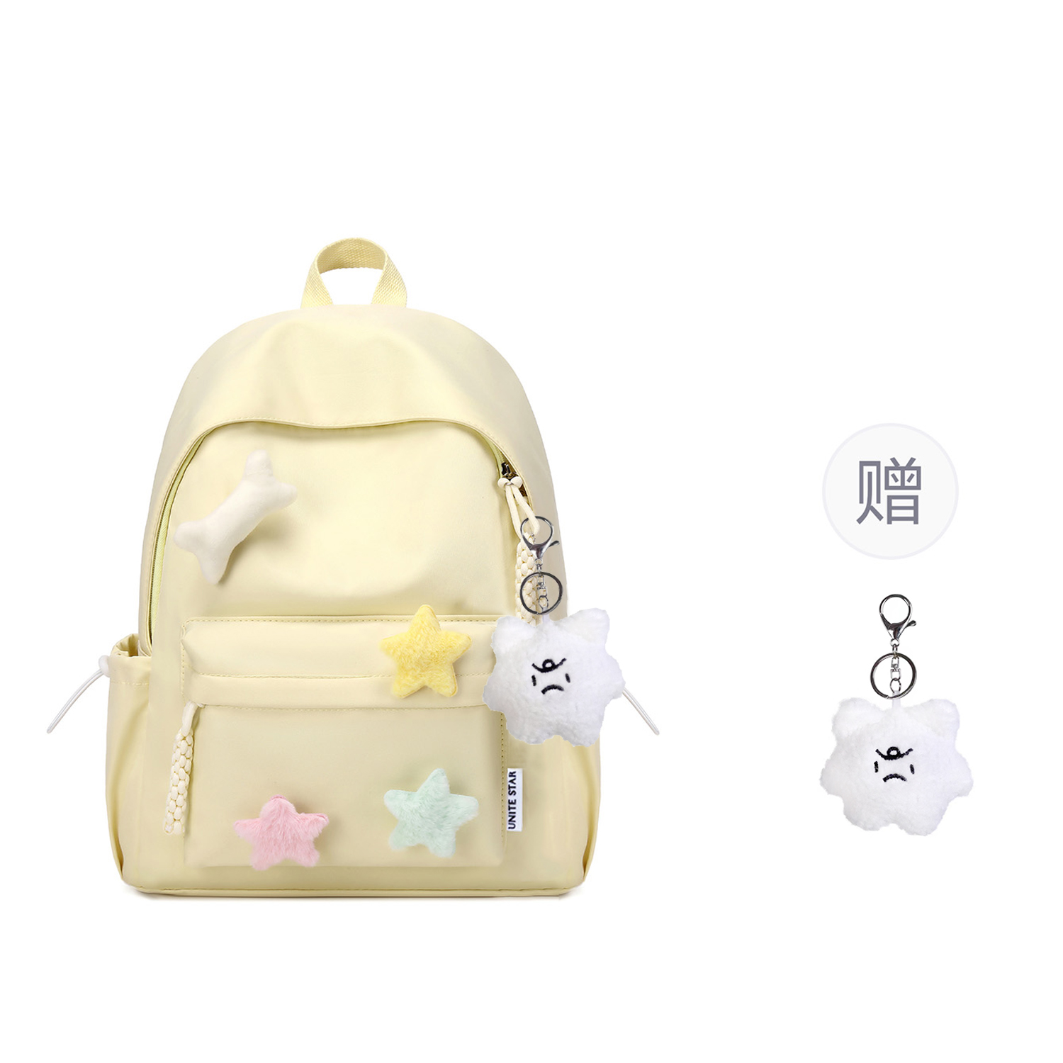 Нейлоновый рюкзак с двойными лямками среднего размера женский цвет сыр/черный UNITE STAR, черный, маленький
Нейлоновый рюкзак с двойными лямками среднего размера женский цвет сыр/черный UNITE STAR, черный, маленький