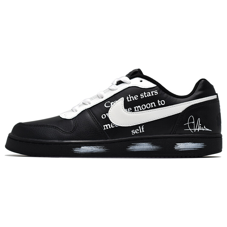 Кроссовки Nike EBERNON Skateboarding Shoes Men Low-top Black/white, черный/белый
Кроссовки Nike EBERNON Skateboarding Shoes Men Low-top Black/white, черный/белый