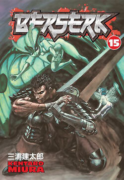 Манга Berserk Manga Volume 15
Манга Berserk Manga Volume 15