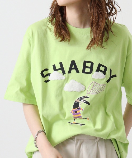 FUNALIVE Футболка с вышивкой, SHABBY, светло-зеленый
FUNALIVE Футболка с вышивкой, SHABBY, светло-зеленый