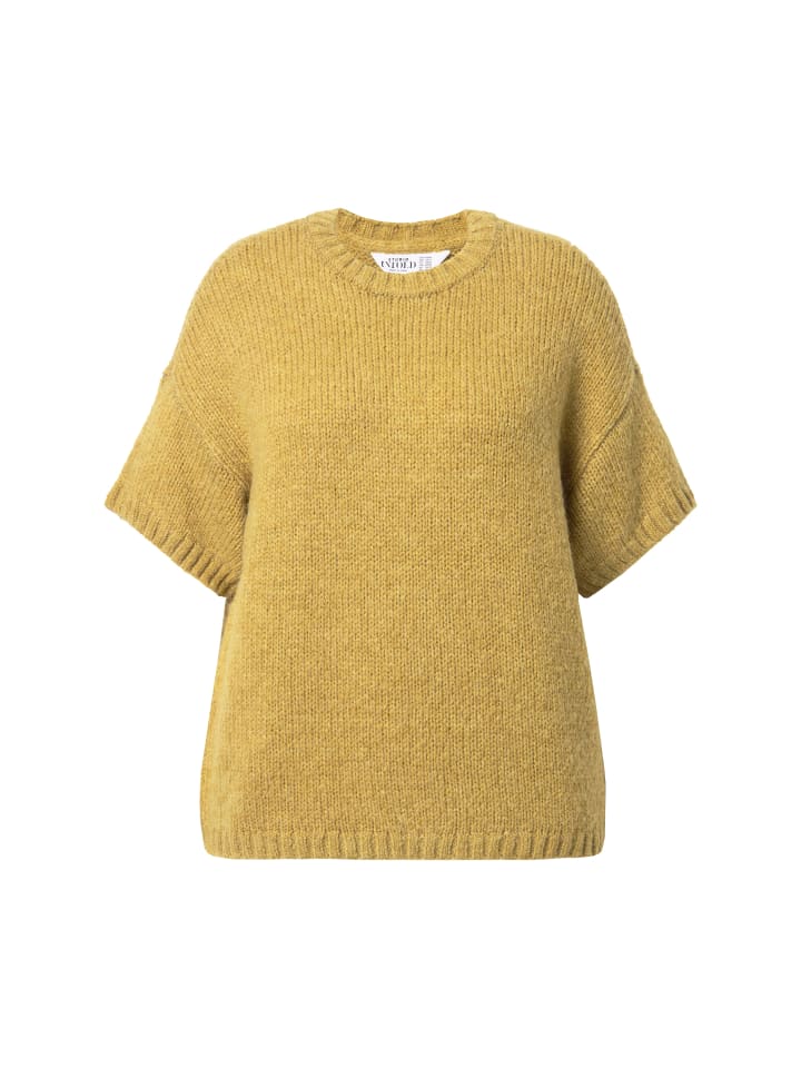 Пуловер Studio Untold, цвет helloliv
Пуловер Studio Untold, цвет helloliv