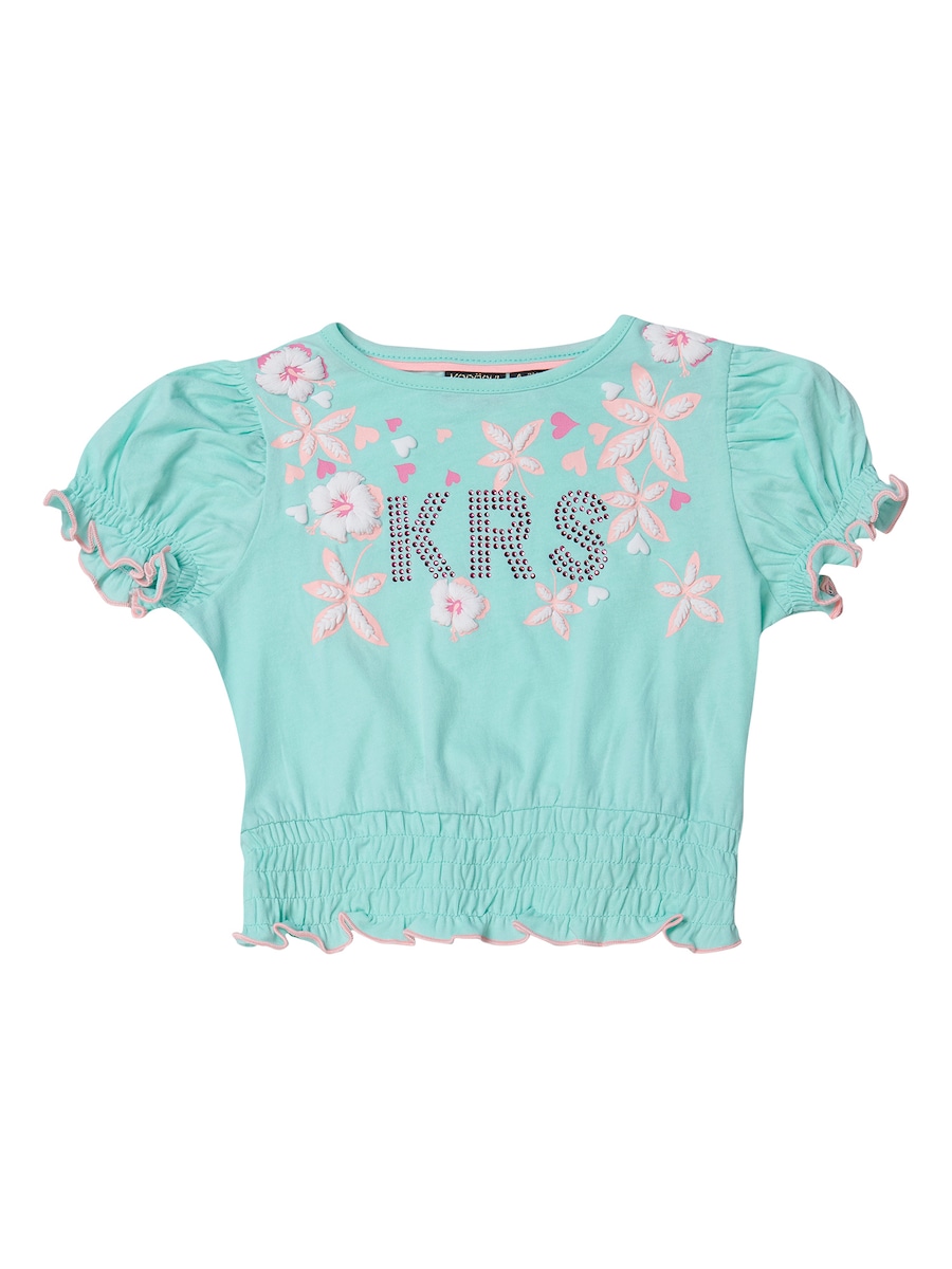 Рубашка KOROSHI, мятный
Рубашка KOROSHI, мятный