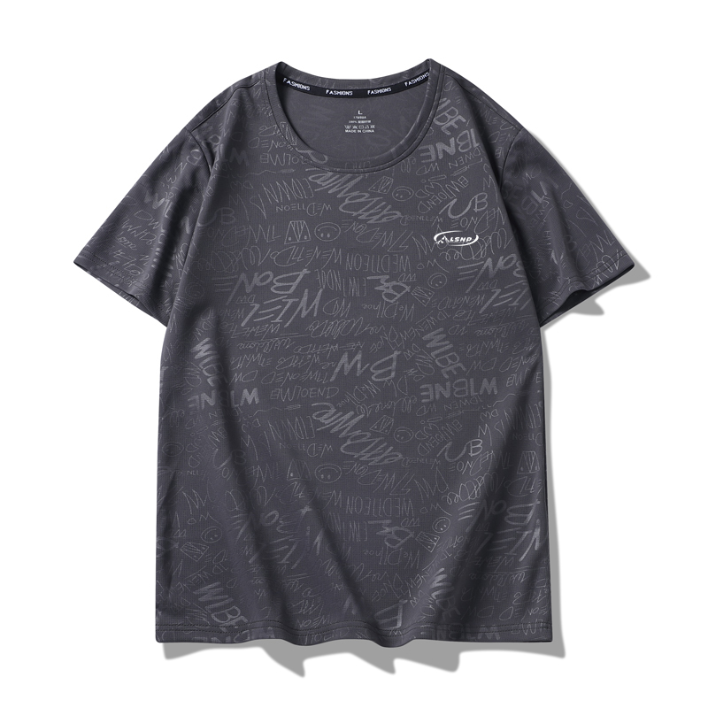 Футболка Unisex Crew Neck Thin Others LISENPOK, темно-серый
Футболка Unisex Crew Neck Thin Others LISENPOK, темно-серый