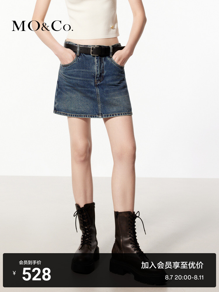 Шорты Moco из турецкого хлопка с завышенной талией, синий
Шорты Moco из турецкого хлопка с завышенной талией, синий