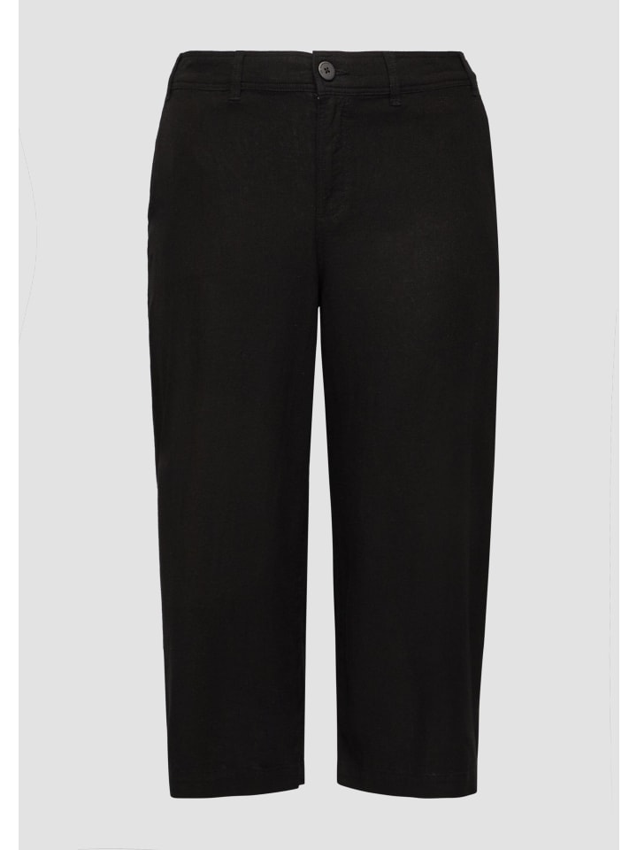 Брюки 9999_черные QS
Брюки 9999_черные QS