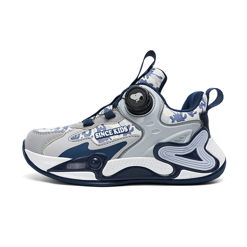 SNOOPY Детские баскетбольные кроссовки с противоскользящей подошвой, амортизацией отскока, черно-серые
SNOOPY Детские баскетбольные кроссовки с противоскользящей подошвой, амортизацией отскока, черно-серые