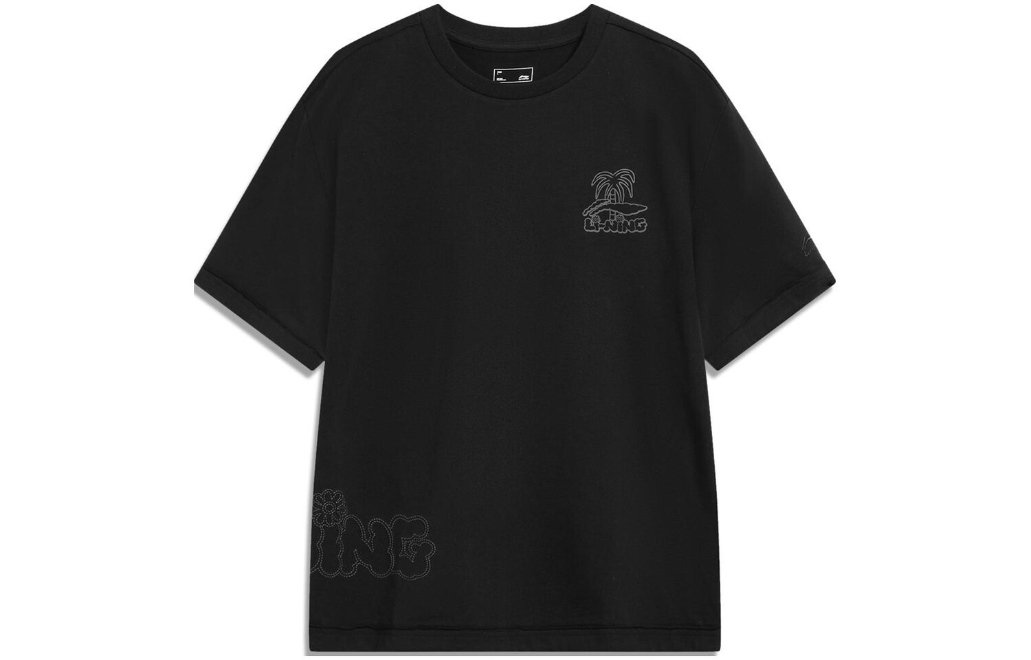 Футболка мужская Sports Life Collection черная Lining, черный
Футболка мужская Sports Life Collection черная Lining, черный