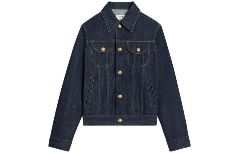 Джинсовая куртка женская синяя Celine, Синий, Джинсовая куртка женская синяя Celine
Джинсовая куртка женская синяя Celine, Синий, Джинсовая куртка женская синяя Celine