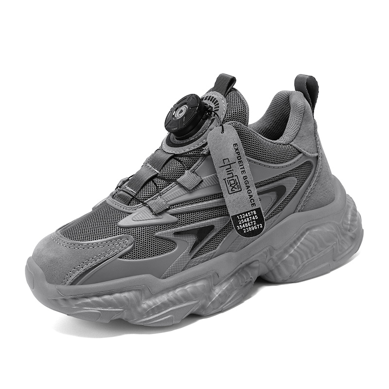 Кроссовки для бега среднего размера с противоскользящей амортизацией и противоударной амортизацией, увеличивающие рост, для детей KUPE, серый
Кроссовки для бега среднего размера с противоскользящей амортизацией и противоударной амортизацией, увеличивающие рост, для детей KUPE, серый