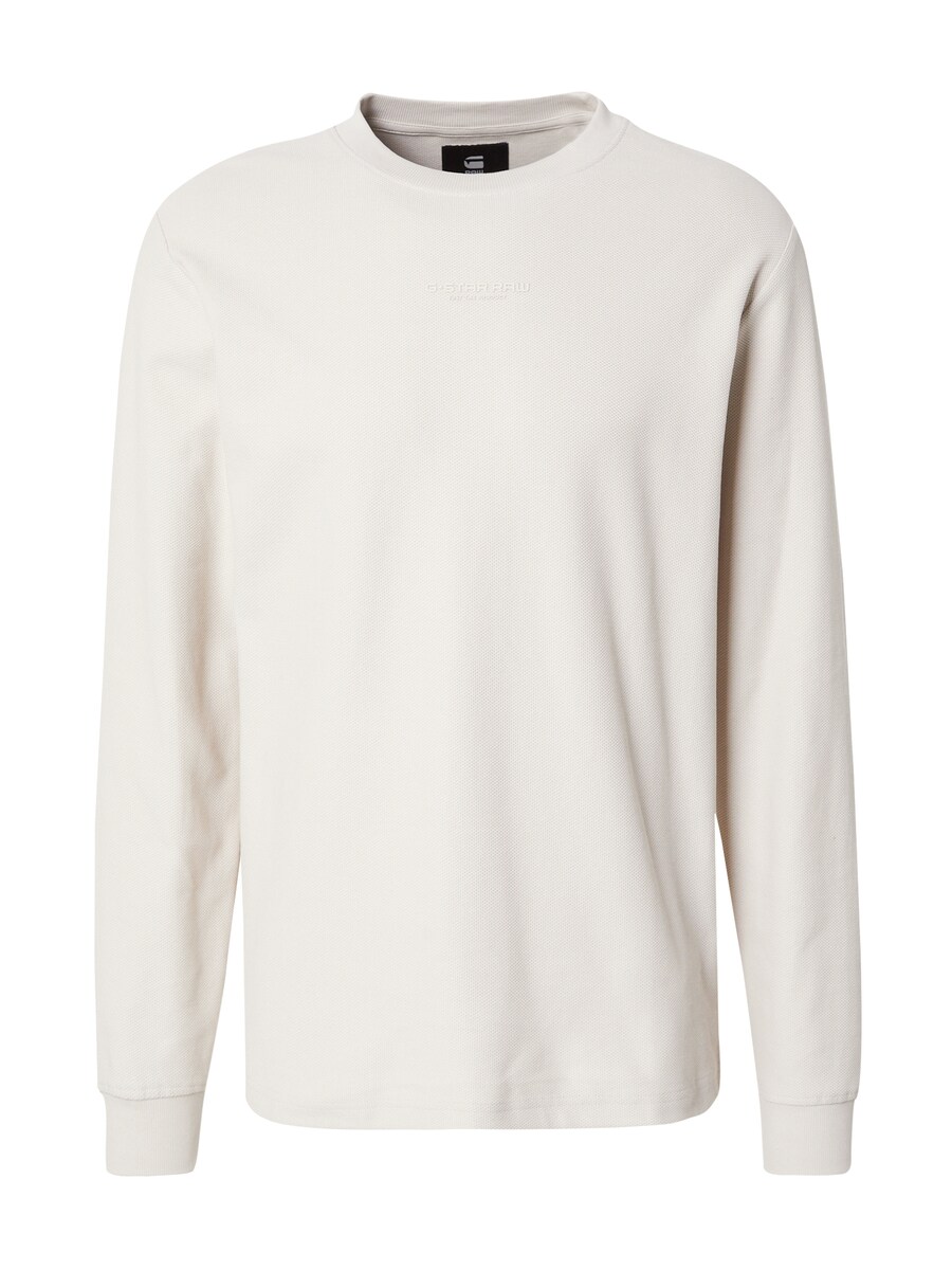 Рубашка G-STAR Tweeter, песочный
Рубашка G-STAR Tweeter, песочный